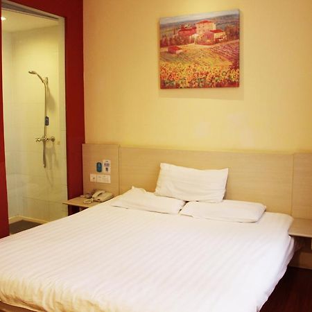 Hanting Hotel Xi'An Npu 2Nd Branch Eksteriør billede