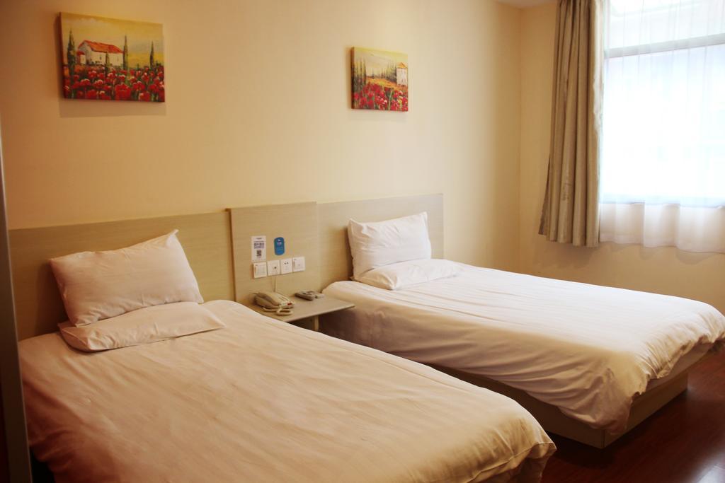 Hanting Hotel Xi'An Npu 2Nd Branch Værelse billede