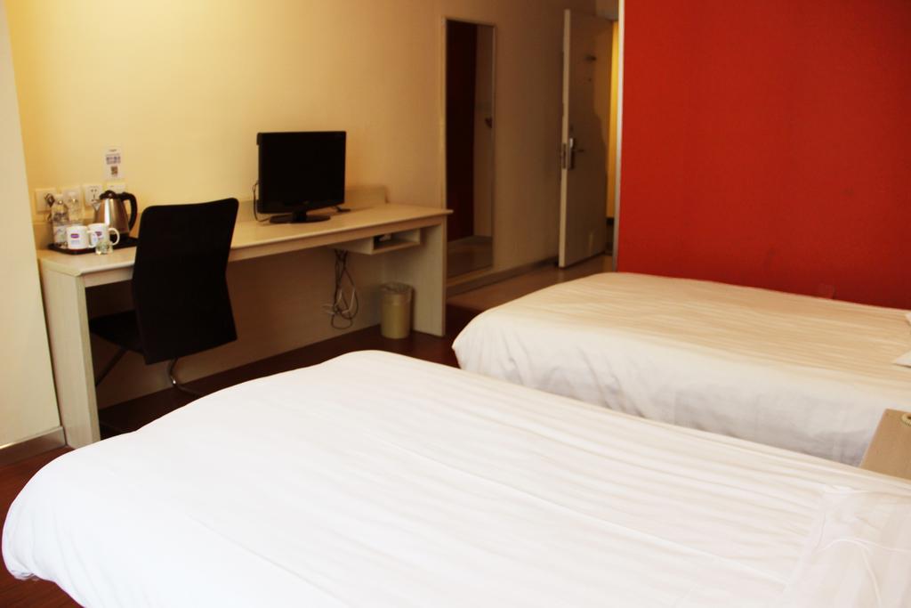 Hanting Hotel Xi'An Npu 2Nd Branch Værelse billede