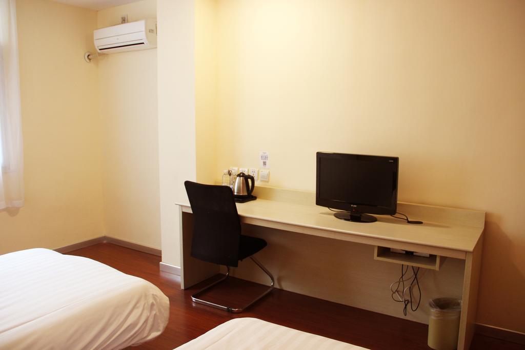 Hanting Hotel Xi'An Npu 2Nd Branch Værelse billede