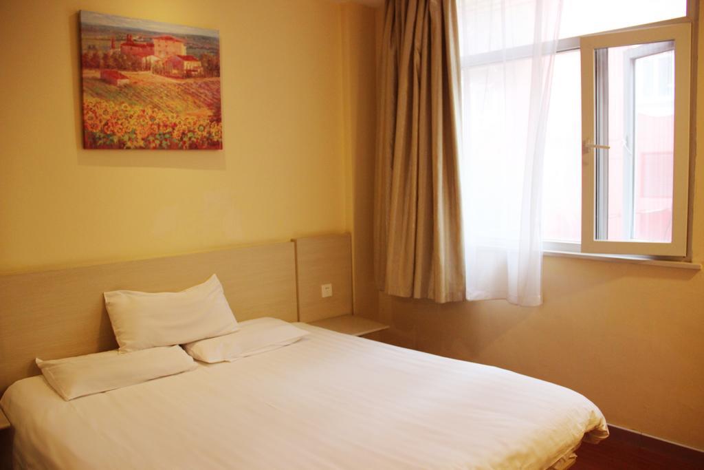 Hanting Hotel Xi'An Npu 2Nd Branch Eksteriør billede