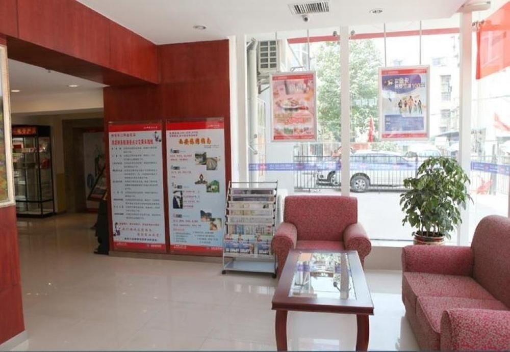 Hanting Hotel Xi'An Npu 2Nd Branch Eksteriør billede